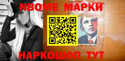 винт Бузулук