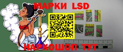 амфетамин Бугуруслан