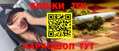 винт Бузулук