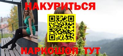 мяу мяу мука Краснодар
