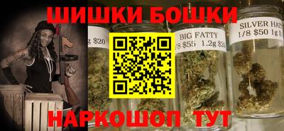 меф VHQ Будённовск