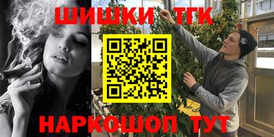 винт Бузулук