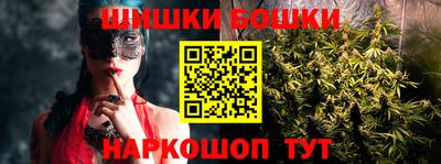 винт Бузулук