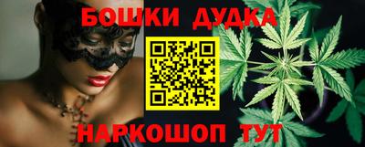 амфетамин Бугуруслан
