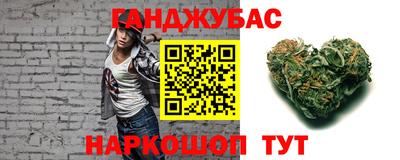 винт Бузулук