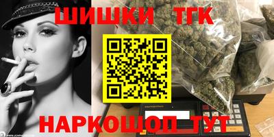 амфетамин Бугуруслан