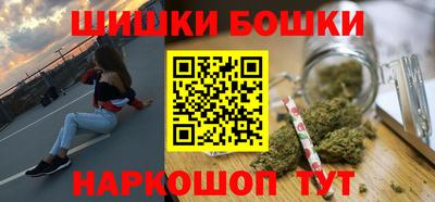 амфетамин Бугуруслан