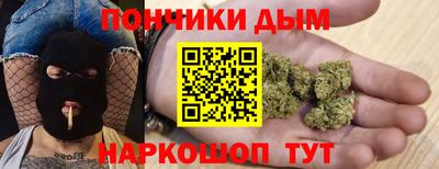 винт Бузулук