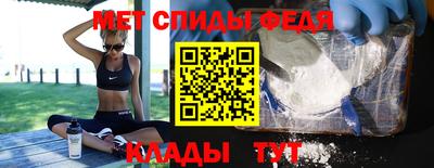 винт Бузулук