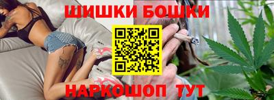 амфетамин Бугуруслан